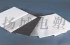 進(jìn)口超高分子聚乙烯板材 進(jìn)口超高分子聚乙烯板材